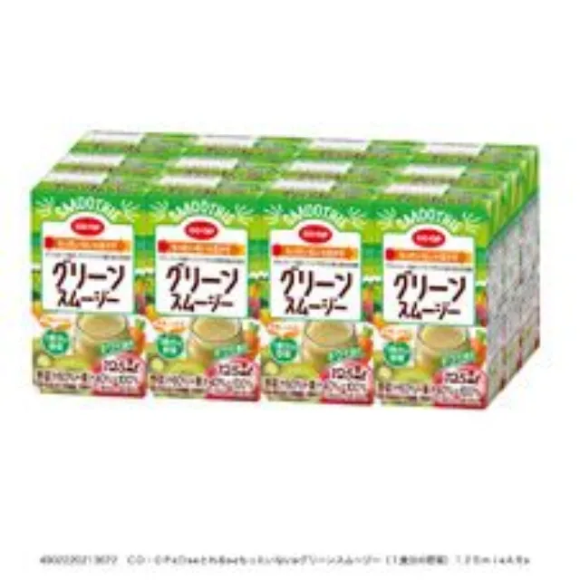 グリーンスムージー（１食分の野菜） １２５ｍｌ