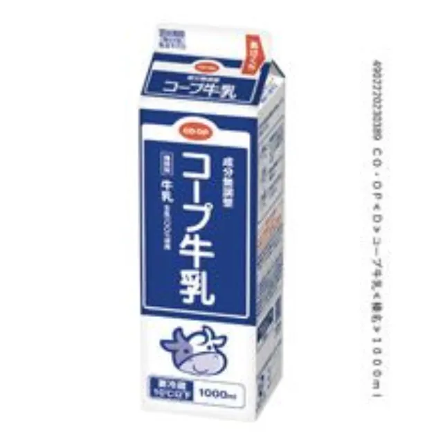 コープ牛乳 １０００ｍｌ