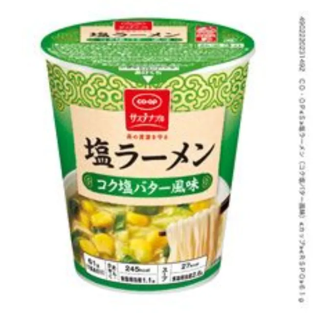 塩ラーメン（コク塩バター風味） ６１ｇ