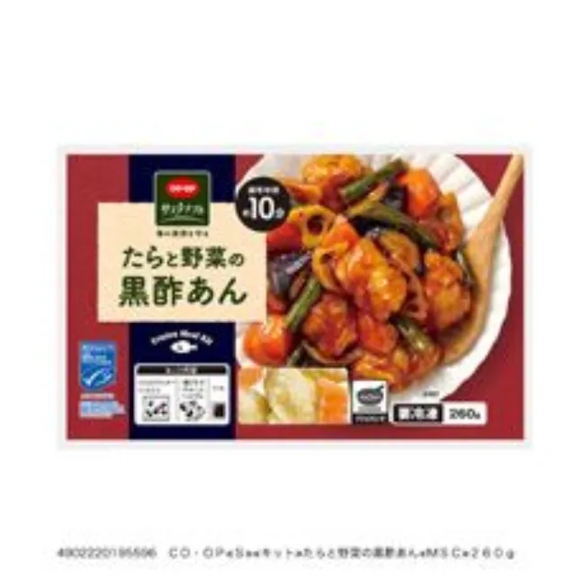 たらと野菜の黒酢あん ２６０ｇ