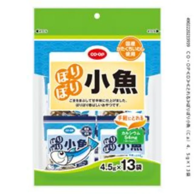 ぽりぽり小魚（Ｃａ） ４．５ｇ×１３袋