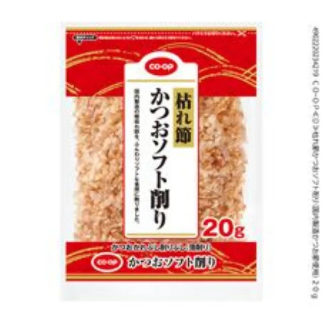 枯れ節かつおソフト削り（国内製造かつお節使用） ２０ｇ