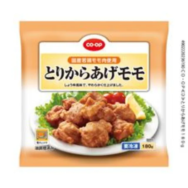 とりからあげモモ １８０ｇ