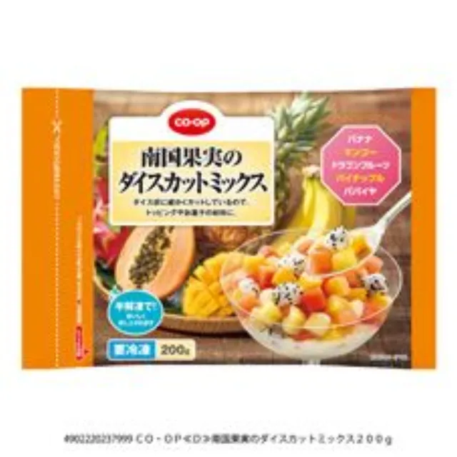 南国果実のダイスカットミックス ２００ｇ
