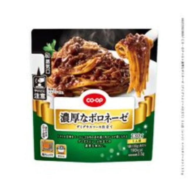 濃厚なボロネーゼ（デミグラスソース仕立て）１人前（レンジ） １３０ｇ