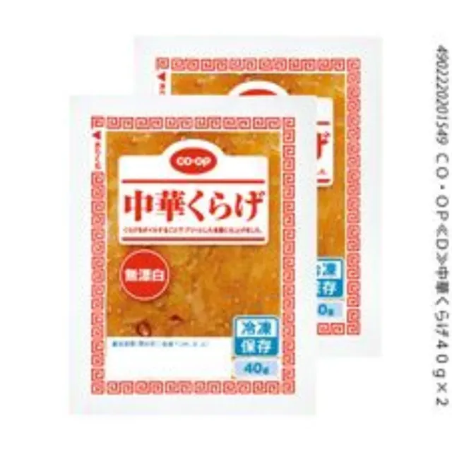 中華くらげ ４０ｇ×２