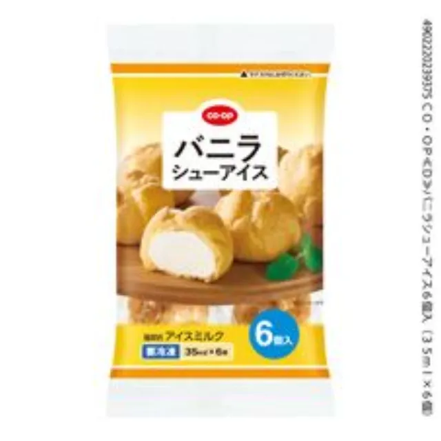 バニラシューアイス６個入（ ３５ｍｌ×６個）