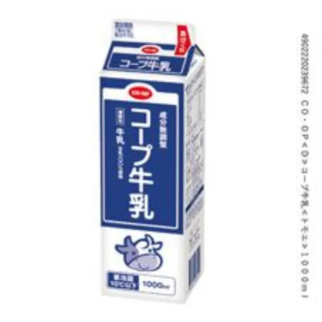 コープ牛乳 １０００ｍｌ