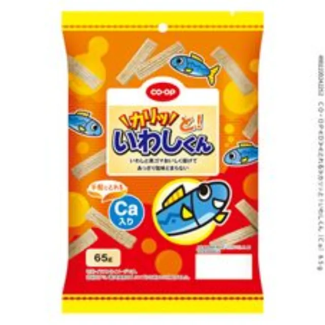 カリッと！いわしくん（Ｃａ） ６５ｇ