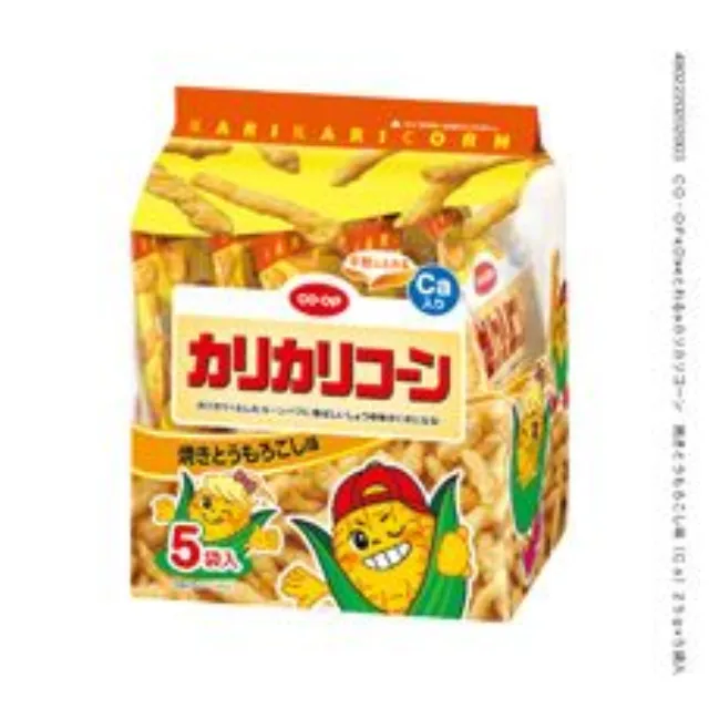 カリカリコーン　焼きとうもろこし味（Ｃａ） ２５ｇ×５袋入
