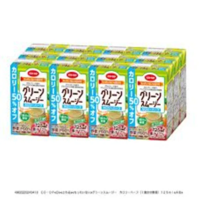 グリーンスムージー　カロリーハーフ（１食分の野菜） １２５ｍｌ