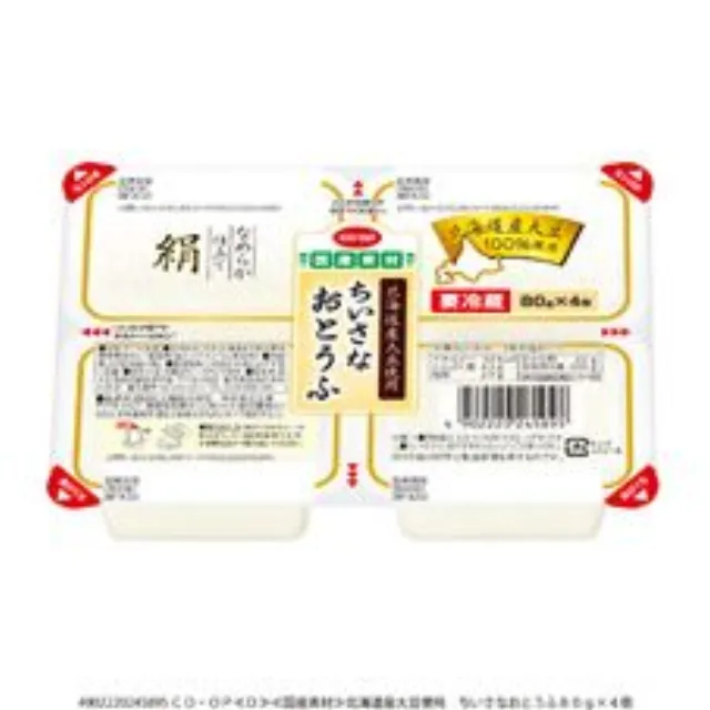 ちいさなおとうふ ８０ｇ×４個
