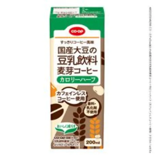 国産大豆の豆乳飲料麦芽コーヒーカロリーハーフ（カフェインレスコーヒー使用） ２００ｍｌ