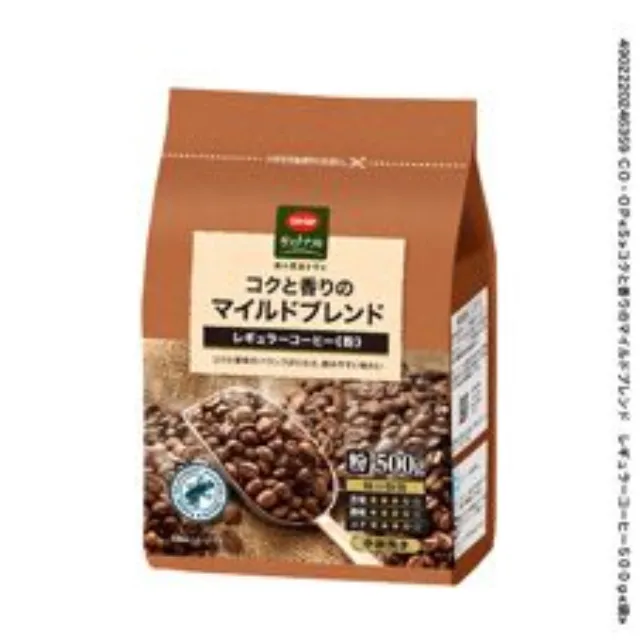 コクと香りのマイルドブレンド　レギュラーコーヒー ５００ｇ