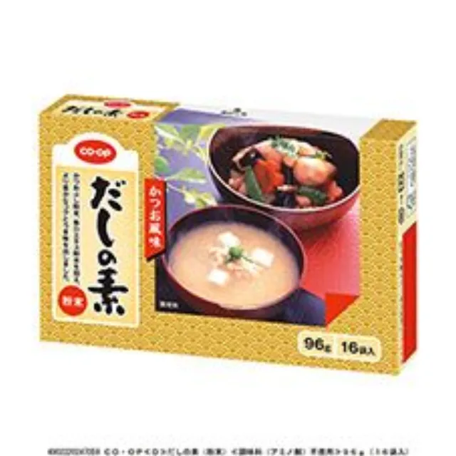 だしの素（粉末）９６ｇ（１６袋入）