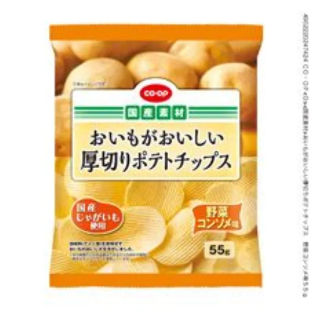おいもがおいしい厚切りポテトチップス　野菜コンソメ味 ５５ｇ