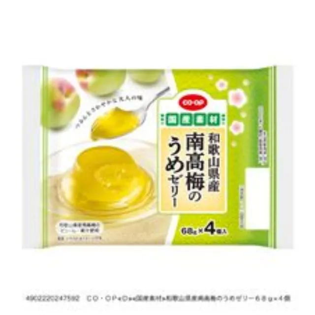 和歌山県産南高梅のうめゼリー ６８ｇ×４個