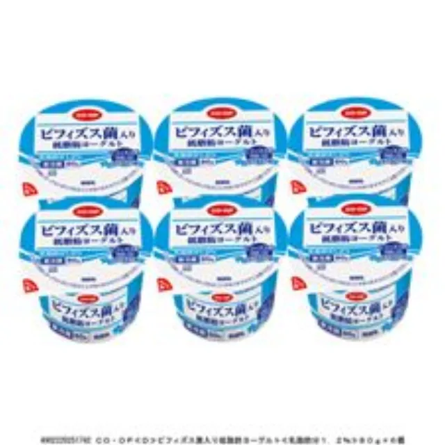 ビフィズス菌入り低脂肪ヨーグルト ８０ｇ×６個