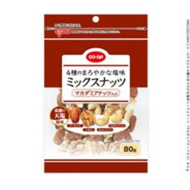 ４種のまろやかな塩味ミックスナッツ（マカダミアナッツ入り） ８０ｇ