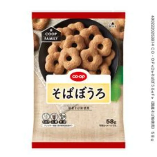 そばぼうろ ５８ｇ