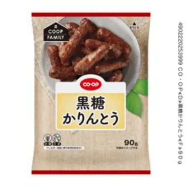 黒糖かりんとう ９０ｇ