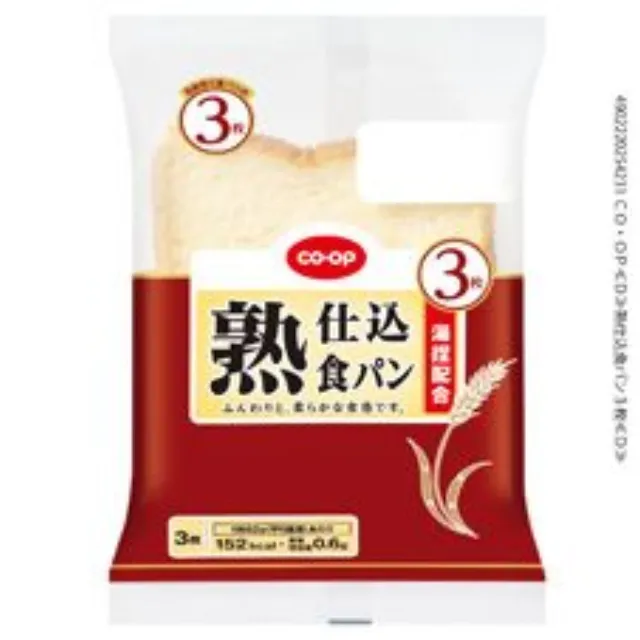 熟仕込食パン ３枚
