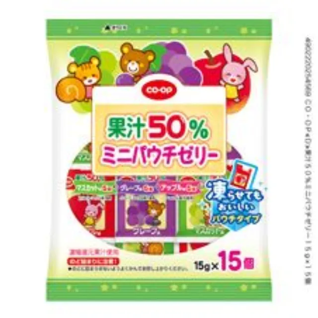 果汁５０％ミニパウチゼリー １５ｇ×１５個
