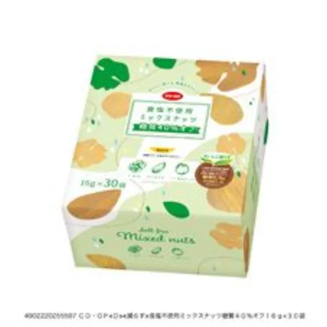 食塩不使用ミックスナッツ糖質４０％オフ １６ｇ×３０袋