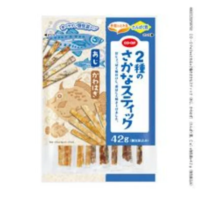２種のさかなスティック（あじ、かわはぎ）（たんぱく質）４２ｇ（個包装込み）