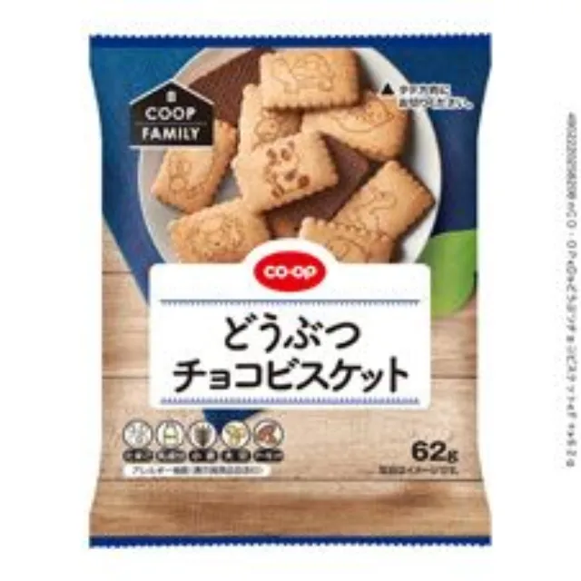 どうぶつチョコビスケット ６２ｇ