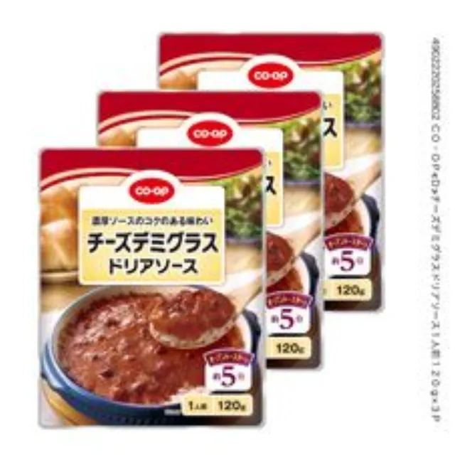 チーズデミグラスドリアソース１人前 １２０ｇ×３Ｐ