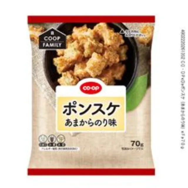 ポンスケ（あまからのり味） ７０ｇ