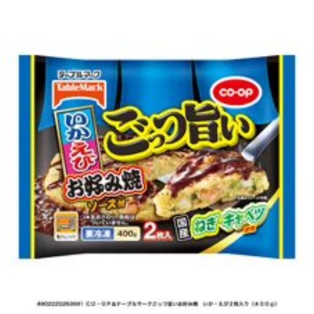 ごっつ旨いお好み焼　いか・えび２枚入（４００ｇ）