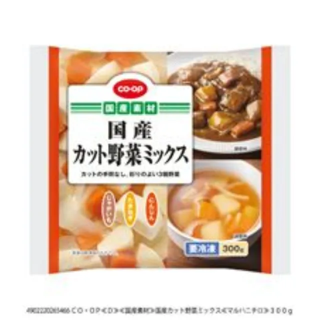国産カット野菜ミックス ３００ｇ