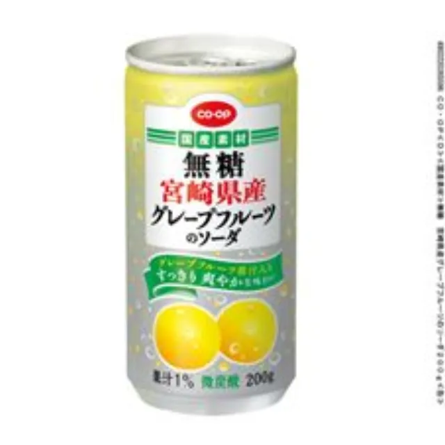無糖　宮崎県産グレープフルーツのソーダ ２００ｇ
