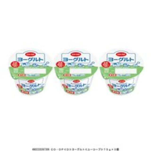 ヨーグルト ７５ｇ×３個