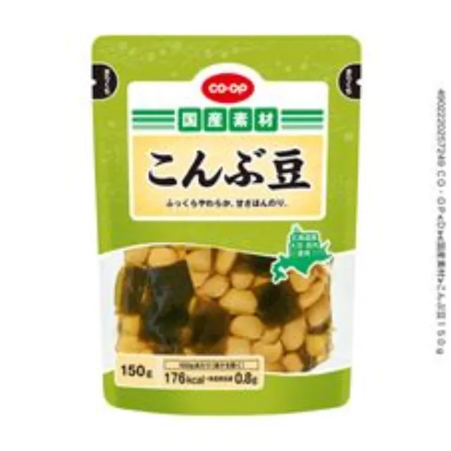 こんぶ豆 １５０ｇ
