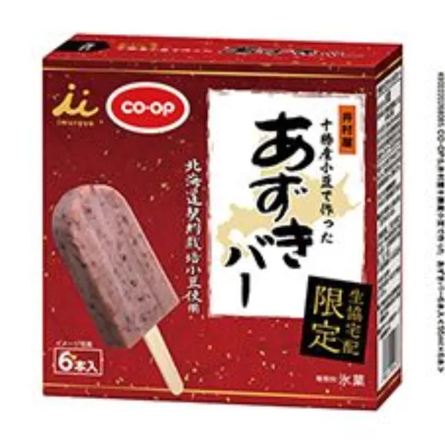 十勝産小豆で作った　あずきバー ６本入