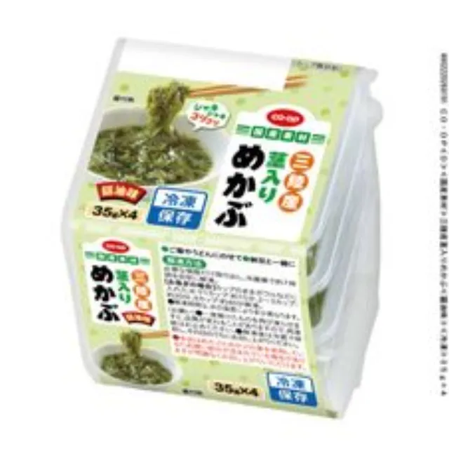 三陸産茎入りめかぶ ３５ｇ×４