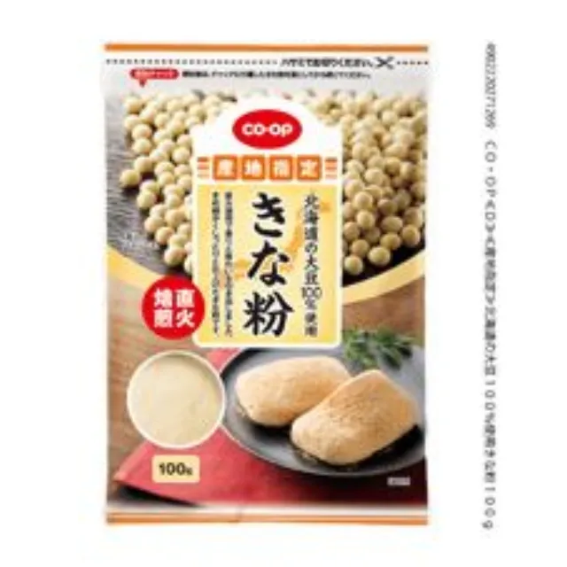 北海道の大豆１００％使用きな粉 １００ｇ