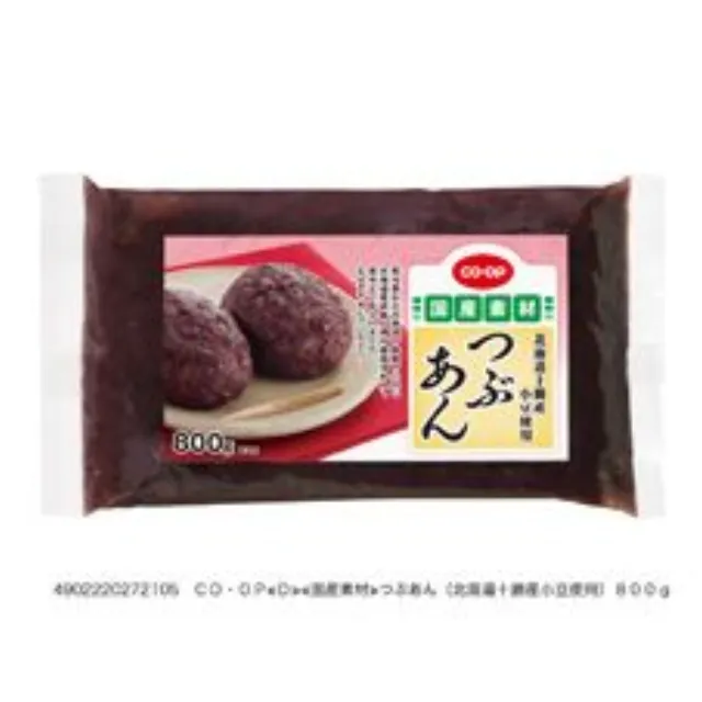 つぶあん（北海道十勝産小豆使用） ８００ｇ