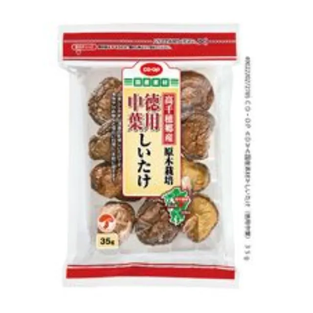 しいたけ（徳用中葉） ３５ｇ