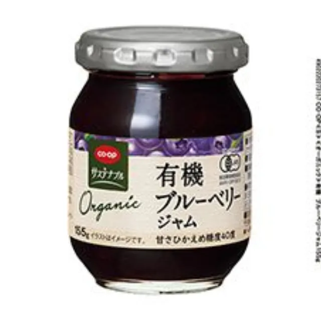 有機　ブルーベリージャム １５５ｇ