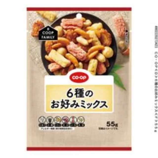 ６種のお好みミックス ５５ｇ