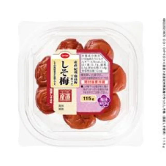 産直紀州南高梅で作ったしそ梅（国産しそ使用） １１５ｇ
