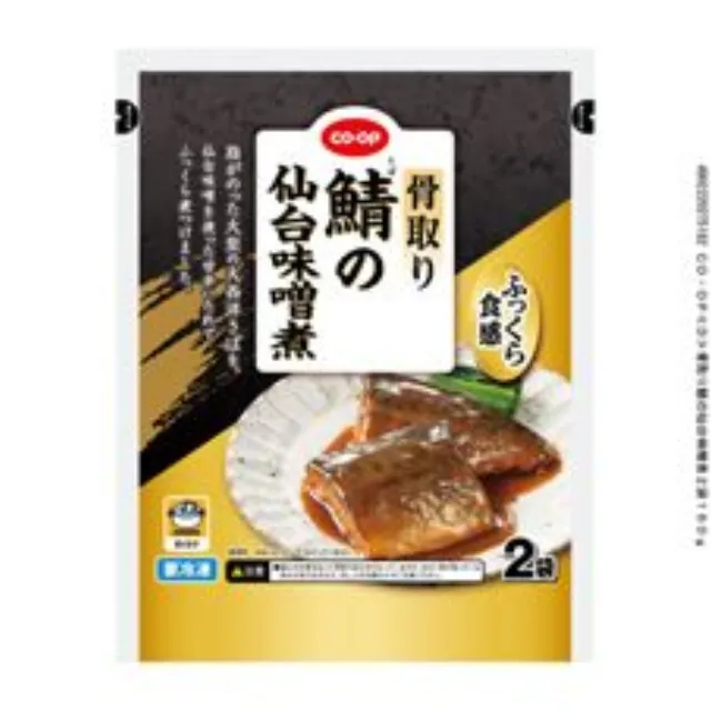 骨取り鯖の仙台味噌煮 ２袋１６０ｇ
