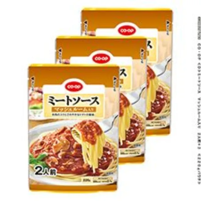 ミートソース　マッシュルーム入り２人前×３