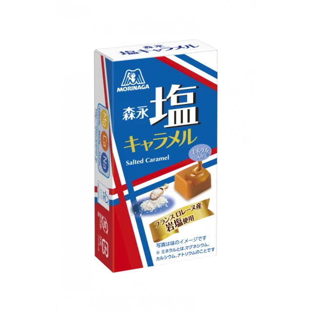 塩キャラメル １２粒