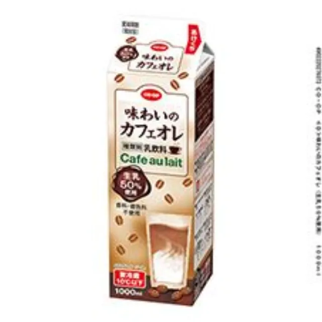 味わいのカフェオレ（生乳５０％使用） １０００ｍｌ