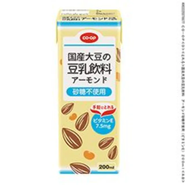 国産大豆の豆乳飲料　アーモンド砂糖不使用（ビタミンＥ） ２００ｍｌ